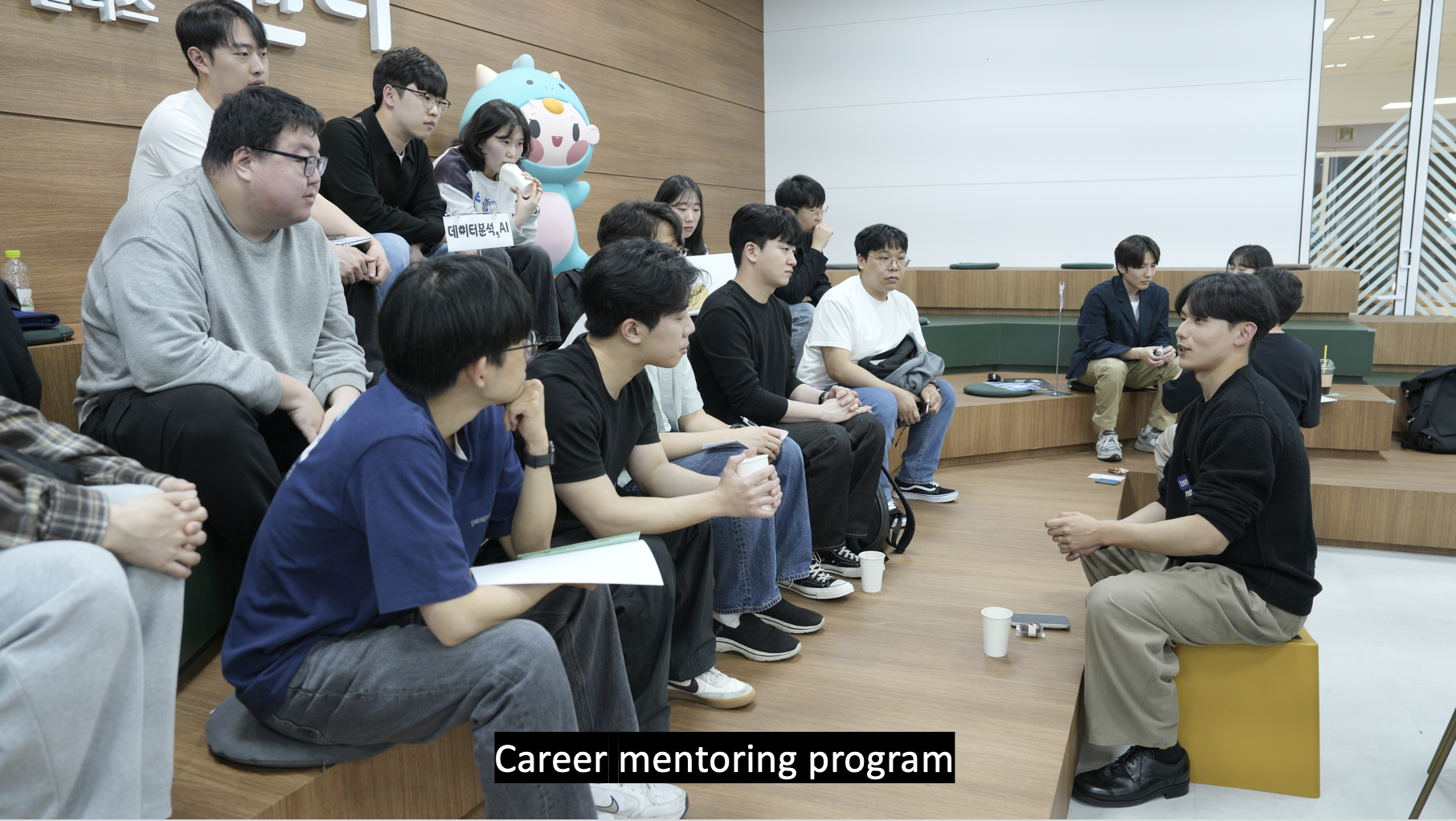 Mentorship Image 3